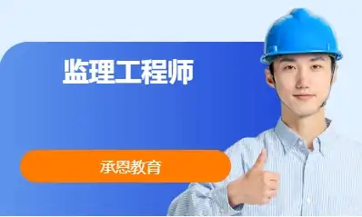 市场监督局（原质监局）特种设备